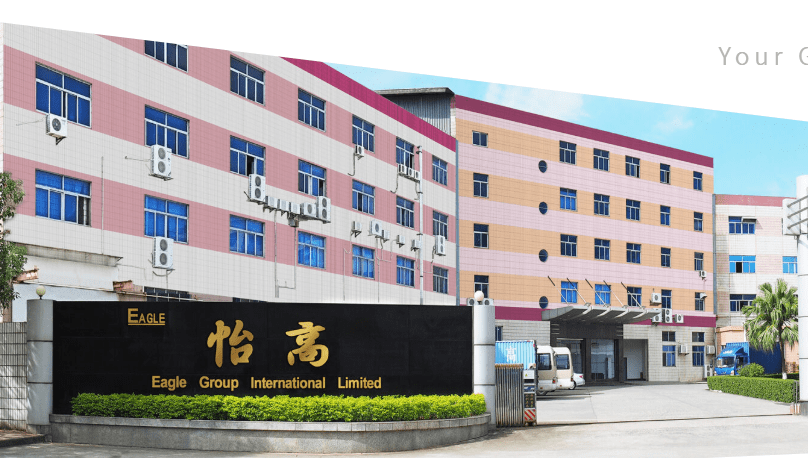 喜訊！我司8月中旬成功簽約怡高塑膠五金電子廠無塵車間項目