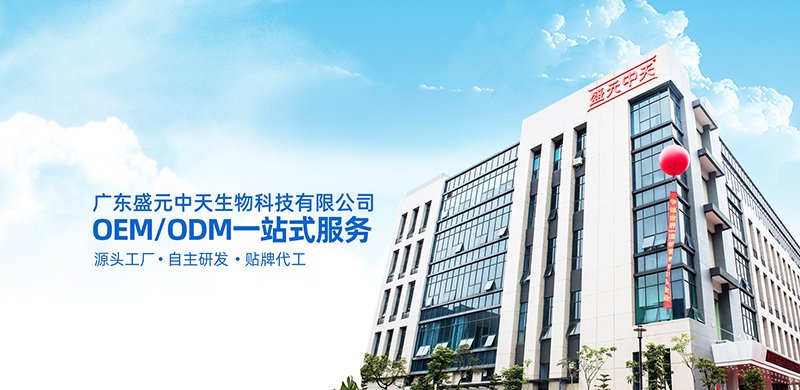 喜訊！我司5月下旬成功簽約盛元中天公司無塵車間項目