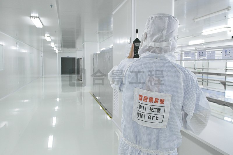 電子無塵車間及潔凈室有哪些要求？具體是這幾點