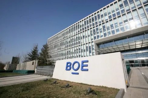 京東方OLED產(chǎn)能躍居全球第二，我國(guó)面板生產(chǎn)商實(shí)現(xiàn)真正崛起！