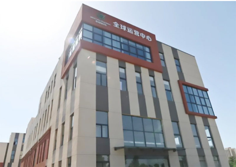 秦漢大健康科技產(chǎn)業(yè)園交付在即！