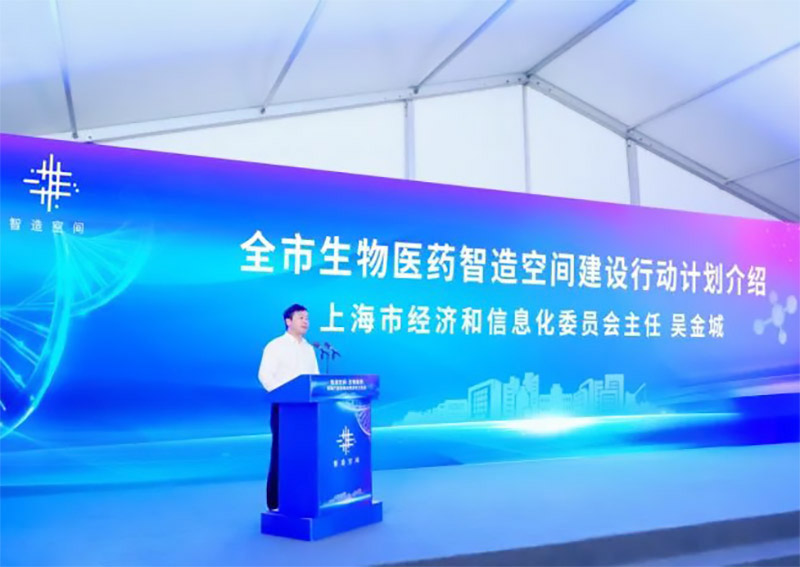 上海生物制藥標(biāo)準(zhǔn)廠房及重點(diǎn)項(xiàng)目開(kāi)工！