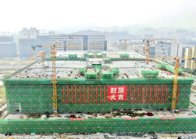 百億體量！珠海半導體裝備產(chǎn)業(yè)園項目今日封頂