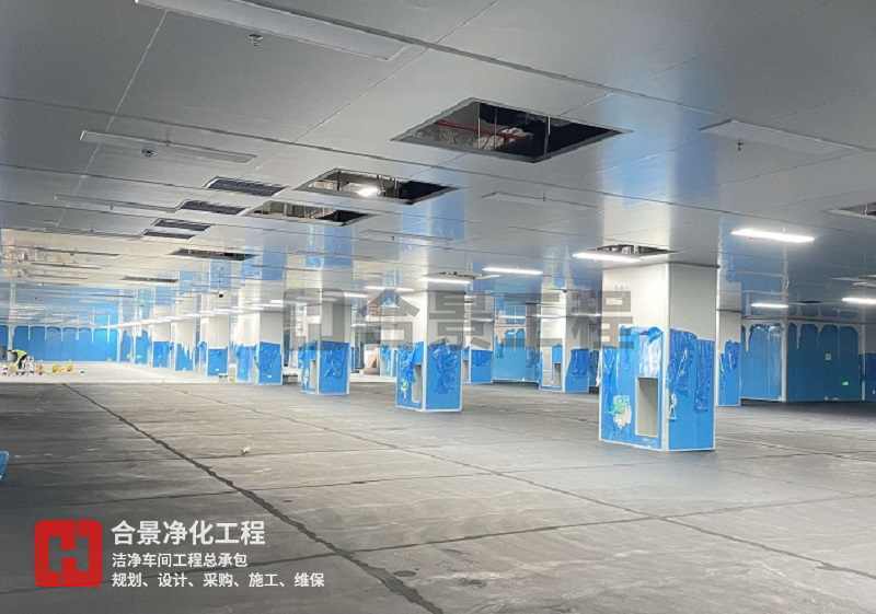 凈化潔凈車間的地面形式有哪些？