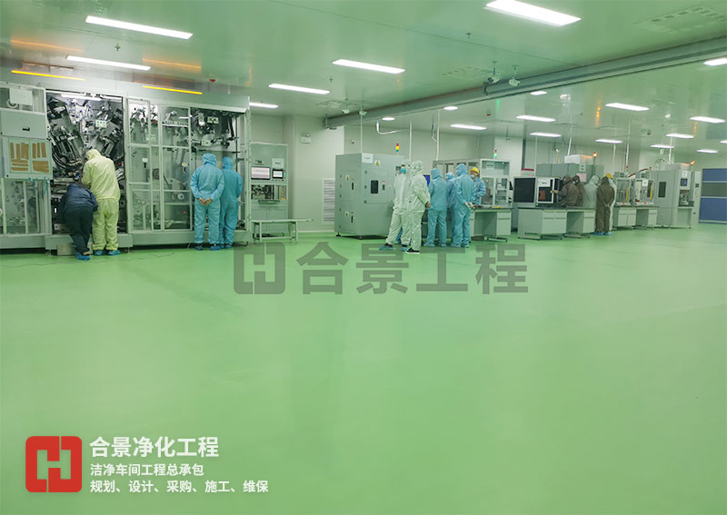 如何設(shè)計半導(dǎo)體無塵車間通風系統(tǒng)？