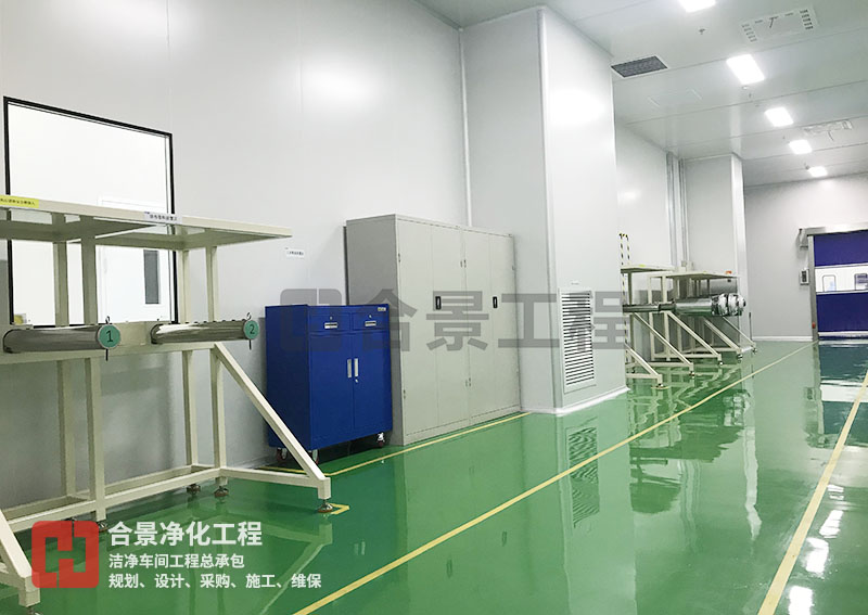 電池廠房無(wú)塵車(chē)間施工的接地處理