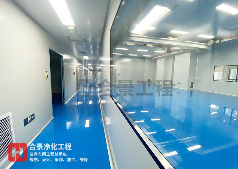 隔振技術(shù)在藥廠潔凈工程裝修中的應用與實踐