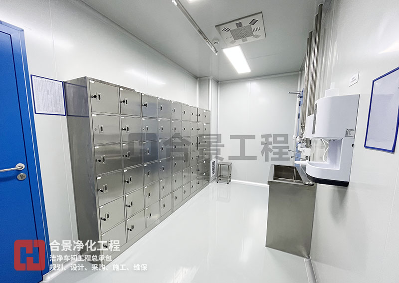 醫(yī)療器械潔凈廠(chǎng)房項(xiàng)目