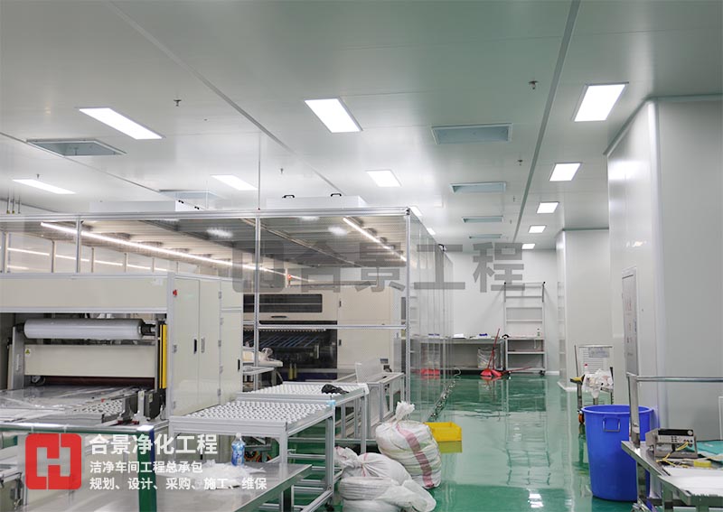 電子廠無塵車間 電子廠無塵車間